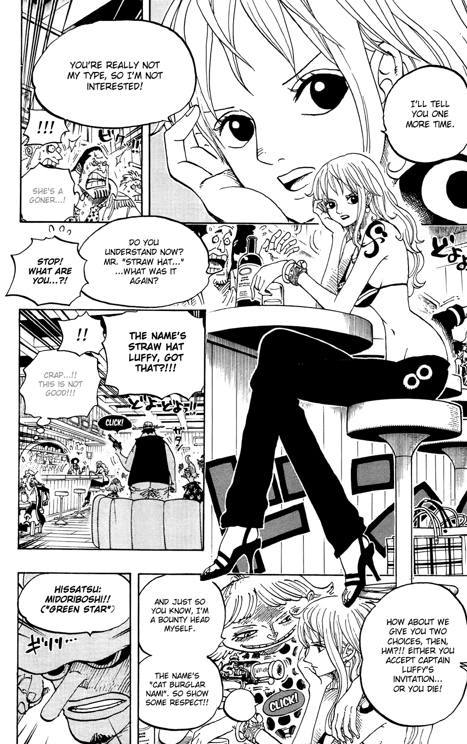 One Piece, Chapter 598 image 11